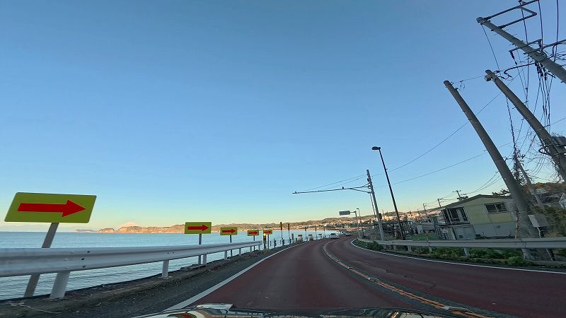 湘南